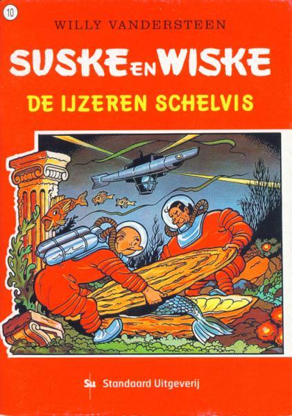 
Suske en Wiske (Reclame Albert Heijn)
