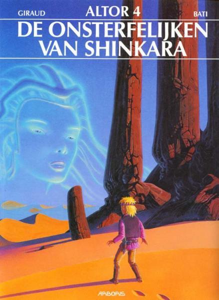 Cover:
Uitvergroten
