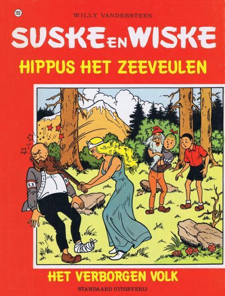 
Suske en Wiske 193 Hippus het zeeveulen / Het verborgen volk
