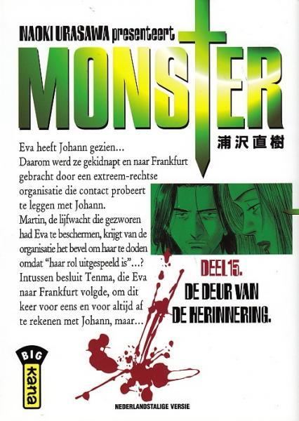 
Monster (Urasawa) 15 De deur van de herinnering
