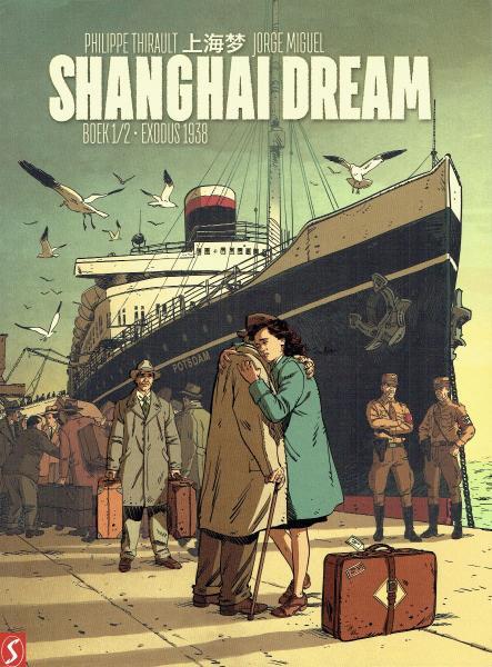 
Shanghai dream 1 Exodus 1938
