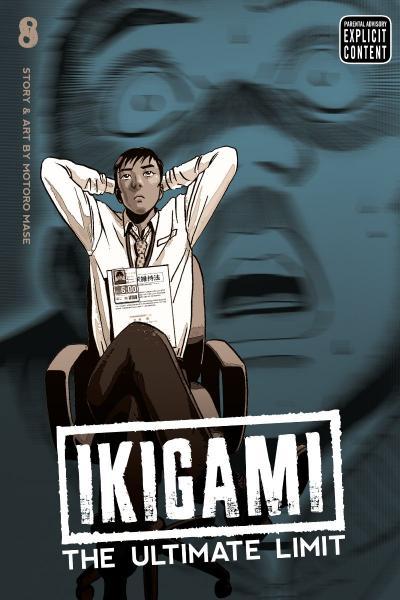 
Ikigami - The Ultimate Limit 8 Volume 8
