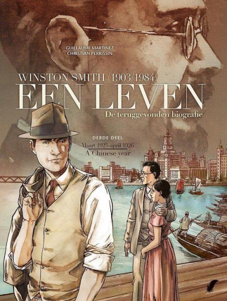 
Een leven 3 Maart 1925 - april 1926: A chinese year
