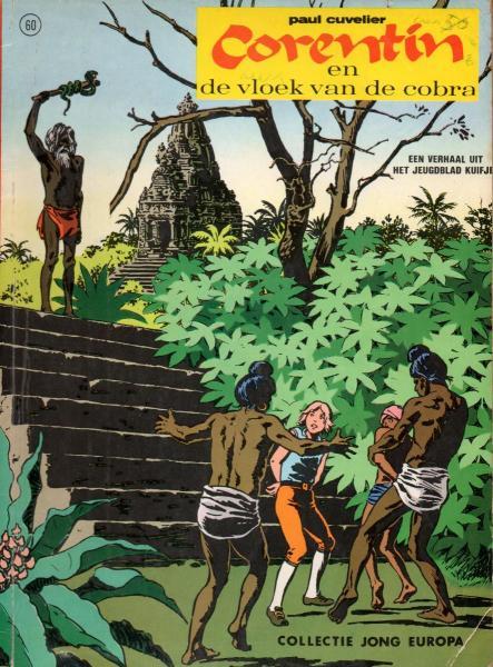 Cover:
Uitvergroten
