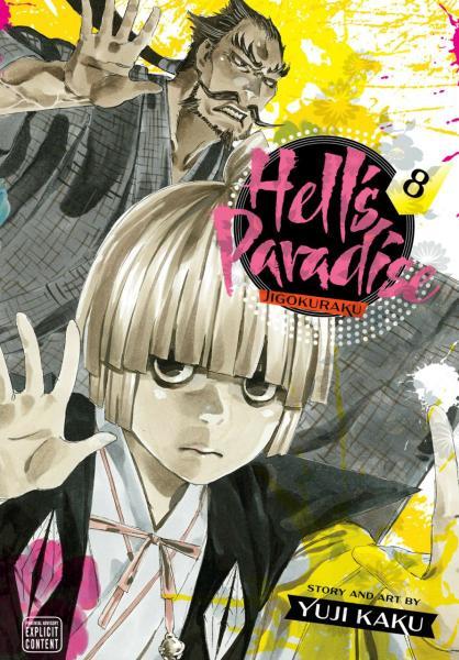Hell's Paradise 8 Volume 8