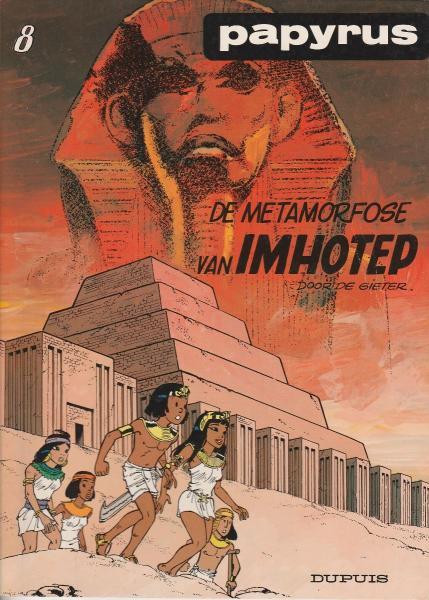 
Papyrus 8 De metamorfose van Imhotep
