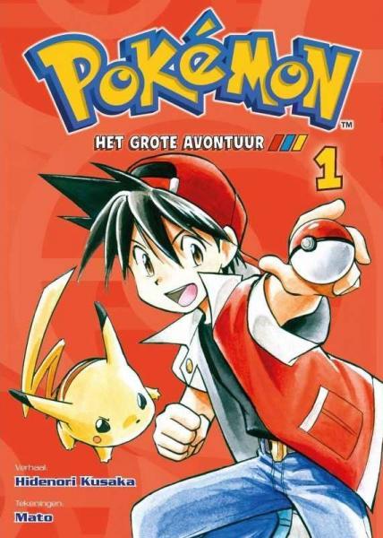 
Pokémon - Het grote avontuur 1 Deel 1

