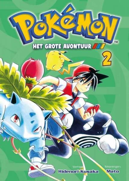 
Pokémon - Het grote avontuur 2 Deel 2
