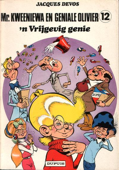 Cover:
Uitvergroten
