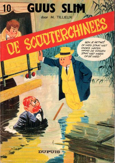 Cover:
Uitvergroten
