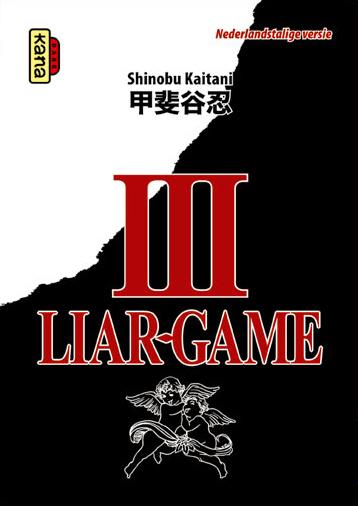 
Liar-game 3 Game 3
