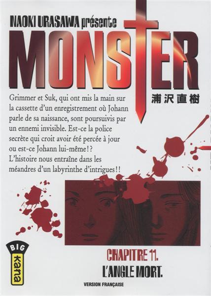 Monster (Urasawa) 11 L'angle mort